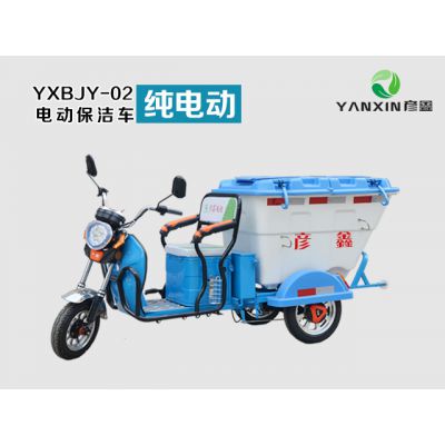 Ƶ綯೵