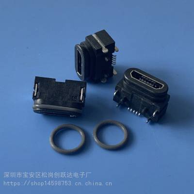 5Pˮĸ MICRO usb BͲˮ ʽˮĸ ˮȦIP67
