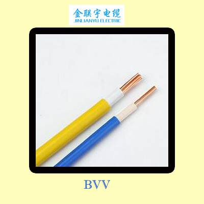 供应国标电缆厂家金联宇电线电缆BVV2*4电工电气用线