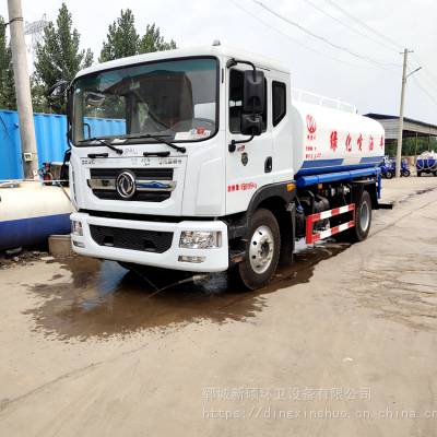 山西大同东风12吨雾炮洒水车 园林绿化喷洒车 工地用雾炮降尘车