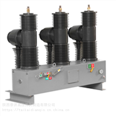 AB-3S-40.5ſݷֶտ35KVܸѹն·