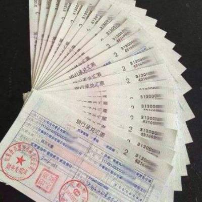 浙江温州票据，凭据，出厂单等各种凭证印刷
