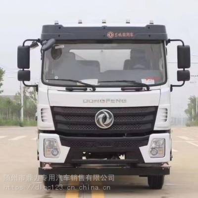 东风国六12吨洒水车　园林绿化喷洒车打药车