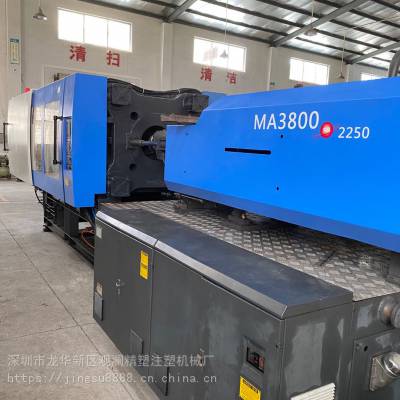 תúעܻMA3800/2250֣ԭװʽŷ95¶עܻ