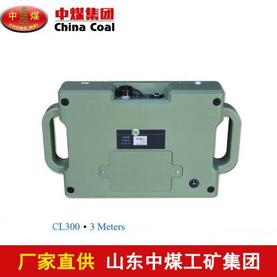 CL400 17000Hz?©ˮ ܵ©ˮ ߾©ˮ