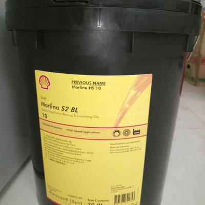 Shell Tellus S2 M46 ѹĥҺѹ