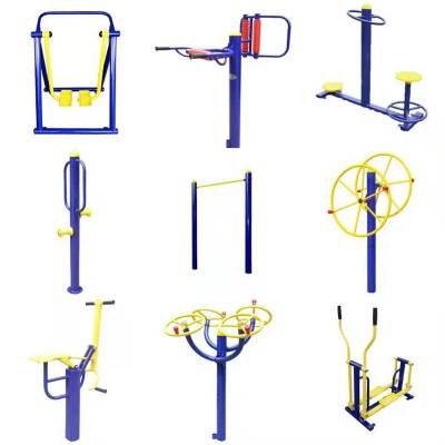 户外广场上的健身设备九件套 室外多功能按摩器