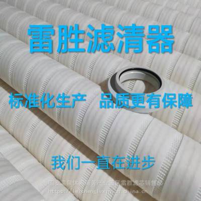 供应307-5回油滤芯 519-9926过滤器滤芯 雷胜
