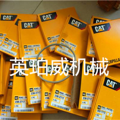 珀金斯水泵3362213工程机械内燃机配件