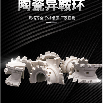 մ찰25 38 50 76mm