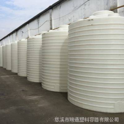 15立方渗滤液塑料储罐 15吨耐酸耐碱化工防腐储罐