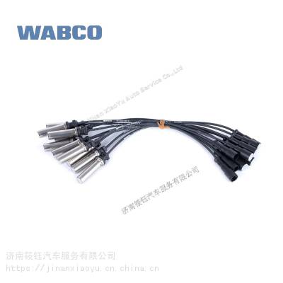 WABCOABSٴ4410328090