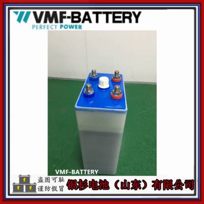 VMFGN200(KPL200)ͨѶ ź1.2V-200AHͱʼ