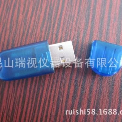 苏州昆山上海浙江视频采集卡 图像采集卡 校正片 二次元配件议价
