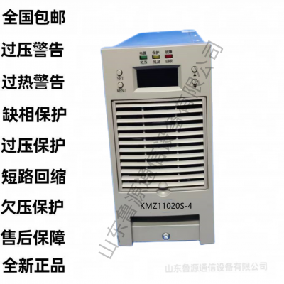 JK0603JY-1 绝缘检测单元 JK0603 JK0603-2 JK0603-3 绝缘检测仪