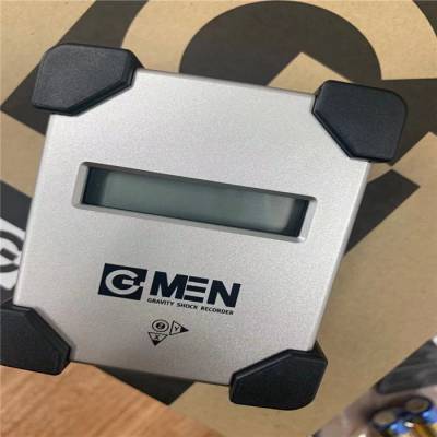ƷֻձG-MENٶȼ񶯼GR01 20 100