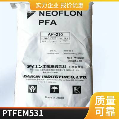 PTFE M531 绝缘套管 连接器 插座 日本大金 绝缘剥离带