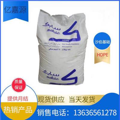 HDPE M300054 HDPE沙伯基础(原GE)M300054高流动高光泽薄壁制品涂覆级