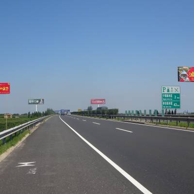 青银高速（原济青高速）公路大型单立柱双面广告招商