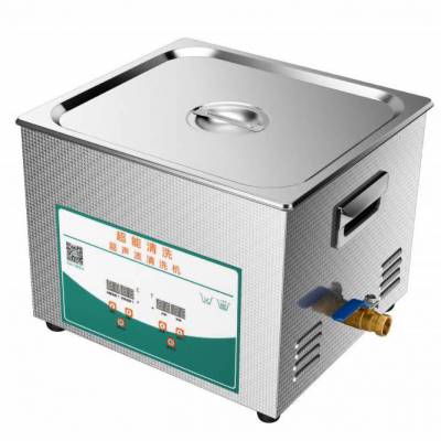 小型超声波清洗机CH-040S电路板线路板PCB板机ultrasonic cleaner