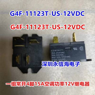 ԭװ̵G4F-11123T-US-12VDC1***/30VDCԭװG4F-11123T-12V ʿյֱ57A 12VDC̵