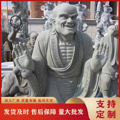 清代寿山芙蓉石雕18罗汉整套 景区大型花岗岩人物雕像 现货批发