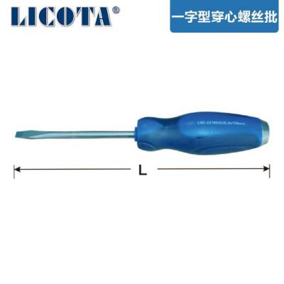 力可达（LICOTA）台湾力可达工具一字十字型穿心螺丝批 一字穿心螺丝批6.0＂x100mm