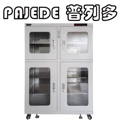 ���ж� ˫���ŵ����� �Կ��ŵ����� ���������� PU-1180