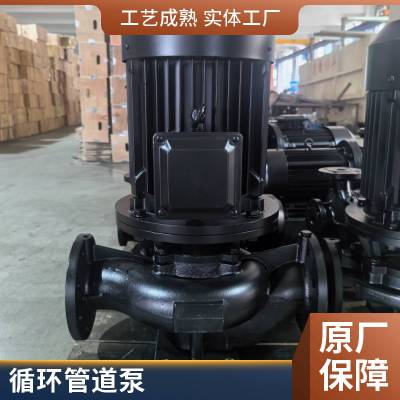 Ƶˮ豸 ıISG56-250Aʽܵ