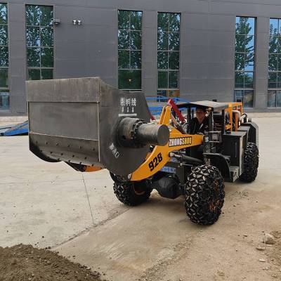 出口型矿用混凝土搅拌铲车 井下防爆装载搅拌一体机