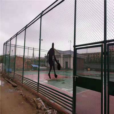 四川球场钢丝网生产厂家学校体育场铁丝围栏网足球篮球场勾花护栏网