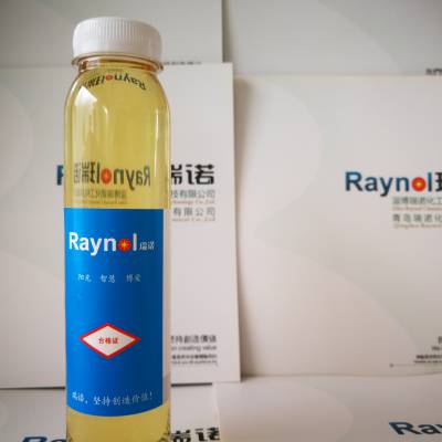油酸钾液体 椰 油酸钾 不同含量