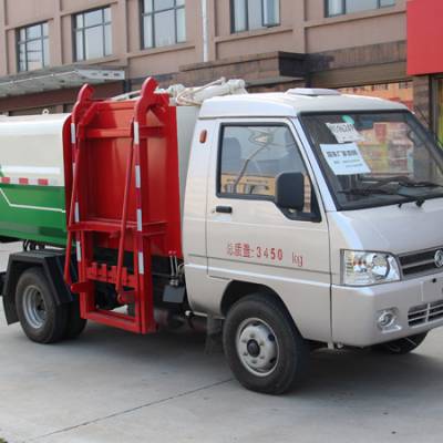 东风小康3方最窄的挂桶垃圾车 挂桶式垃圾车报价