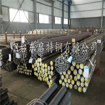 上海45模具钢批发价格