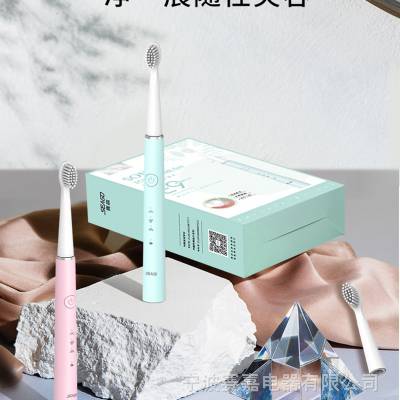  SG-548 ɳͣλƵ𶯳˵綯ˢOEM/ODM