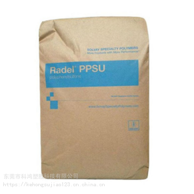 PPSU R-7700 R-7700 ͻѧPPSU̶ ȼPPSU պӦ
