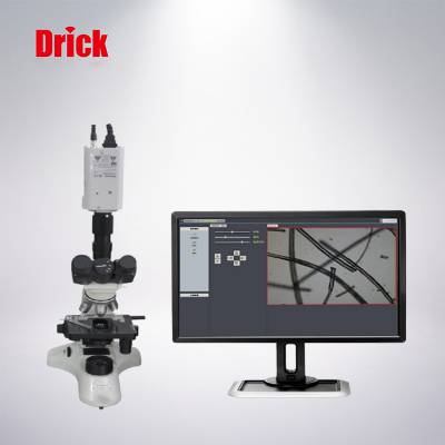 DRK002D 德瑞克纤维细度分析仪 纤维直径测量试验仪
