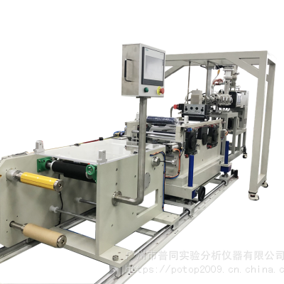 供应锥双螺杆挤出成型试验机，适用于高分子材料工艺研究