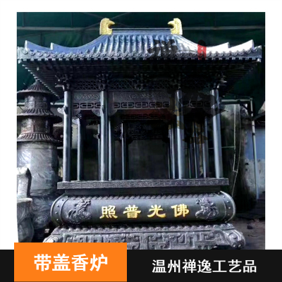 ݷԺ񳤷λͭ¯
