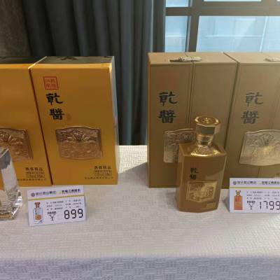 乾隆江南