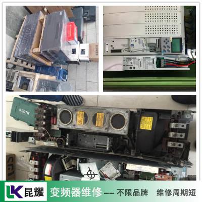 ATV212HU30N4变频器报警，显示OC维修