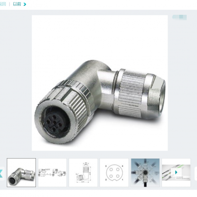 滚花材料压铸锌 SACC-M12FR-4PL SH连接器1424669推锁弹簧