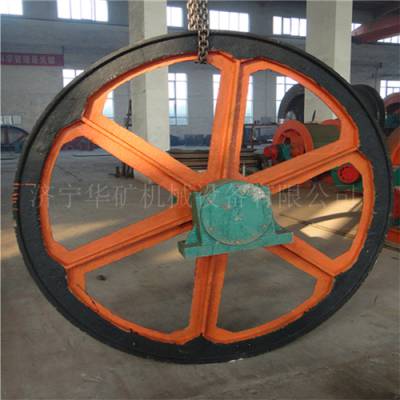 矿用天轮对固定轴天轮 游动轴及钢绳完全无磨损天轮 TXG-800/16天轮