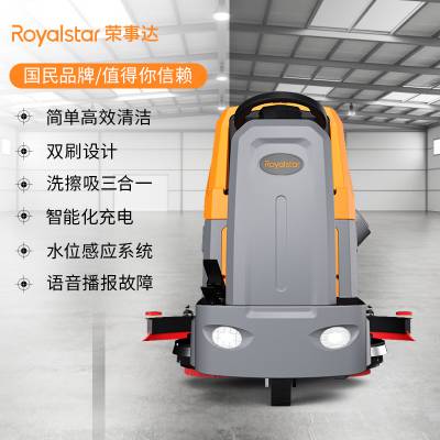 ´RS-D140ϴػĿϴسǮһ̨վԢҵС