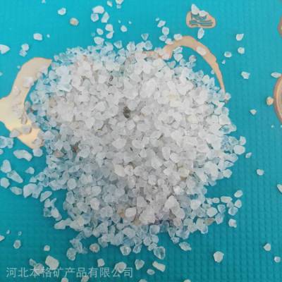 山东石英砂厂家 污水处理净化石英砂 颗粒滤料 水洗砂 雪花白