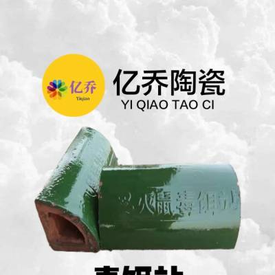 陶瓷捕鼠器 家用灭鼠器 连续使用捕鼠笼 户外驱鼠器 公共场合 市政