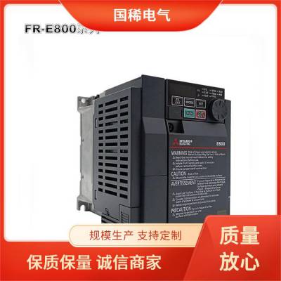 FR-F840-00083-2-60Ƶԭе