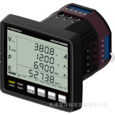 ROOTECH Accura 3300E 电能表 电压表 功率计