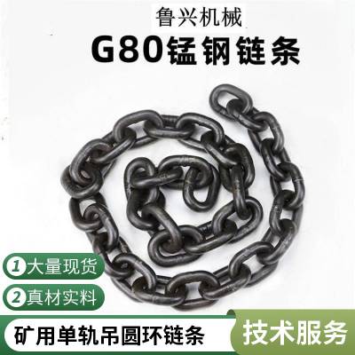 ̩ 14mm¿õ 
