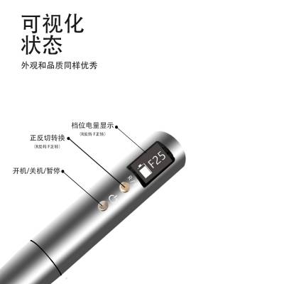 专业蓄电打磨笔D220型号带有暂停键小型便携